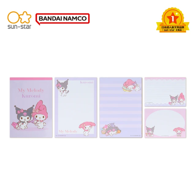 經典角色B7便條紙 三麗鷗｜Sun-Star 日本