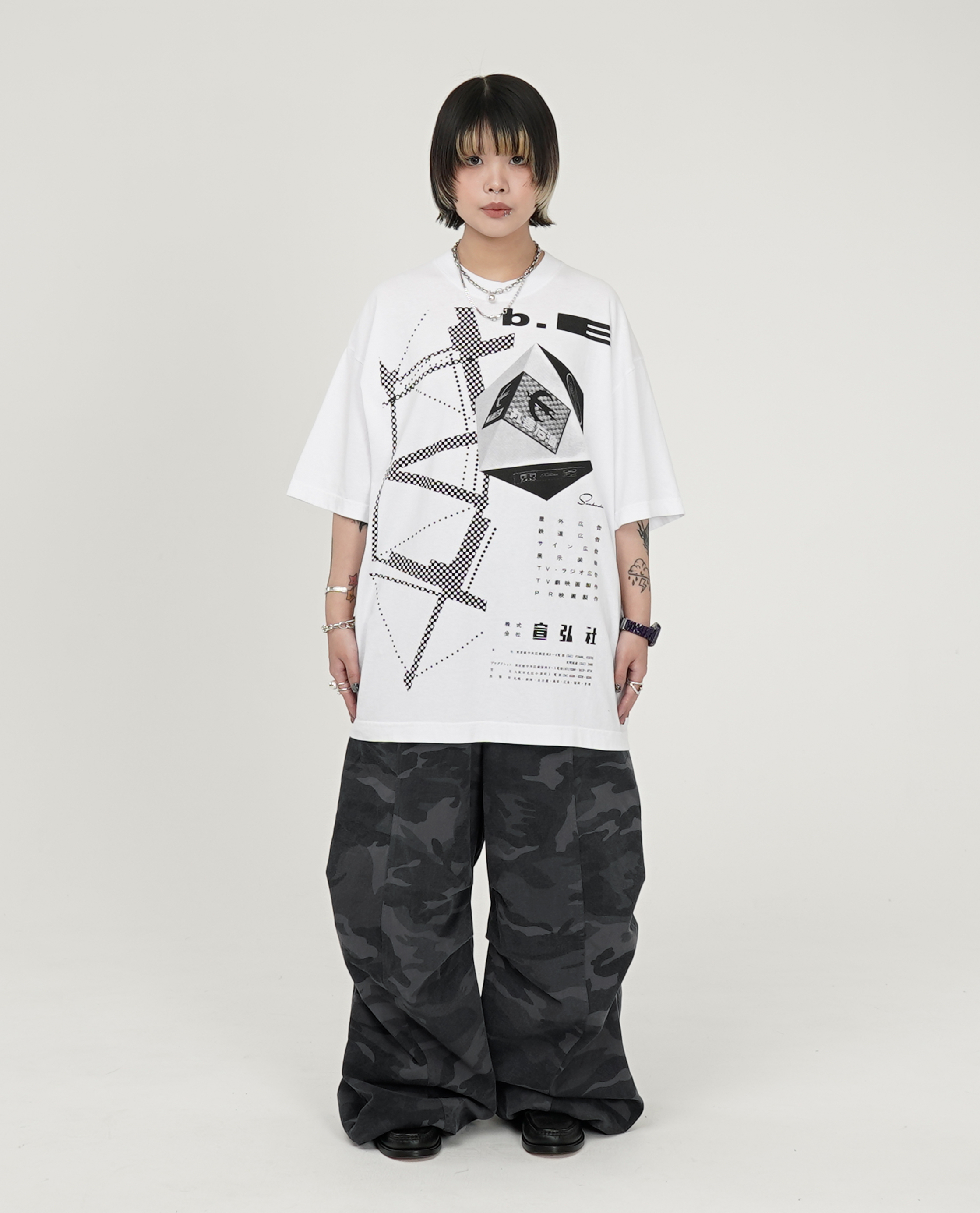 b.Eautiful Agency T-Shirt - 25SS