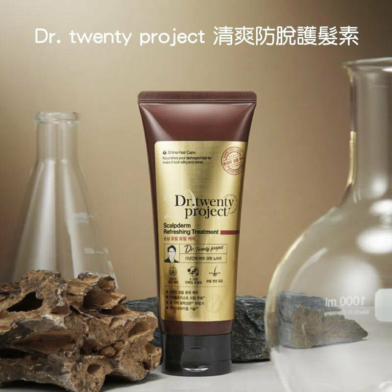 【預訂】PB041208 Dr. twenty project 清爽防脫護髮素 200ml