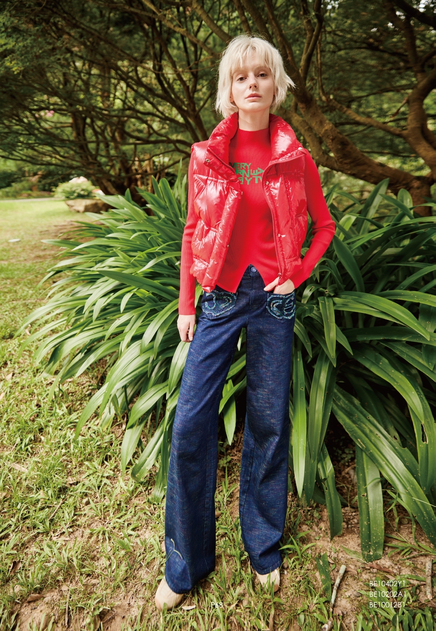 BE10202A1 半高領跳色標語內搭毛衣(2色)