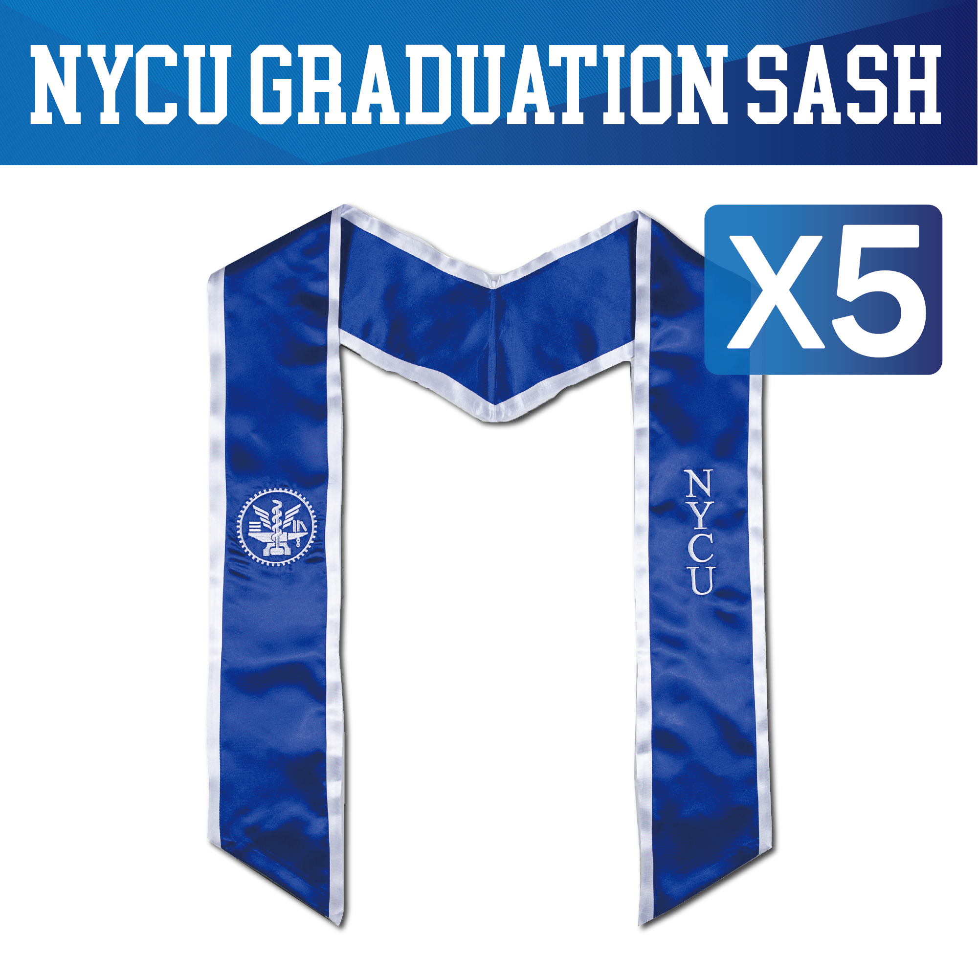 陽明交通大學 NYCU 美式畢業領巾