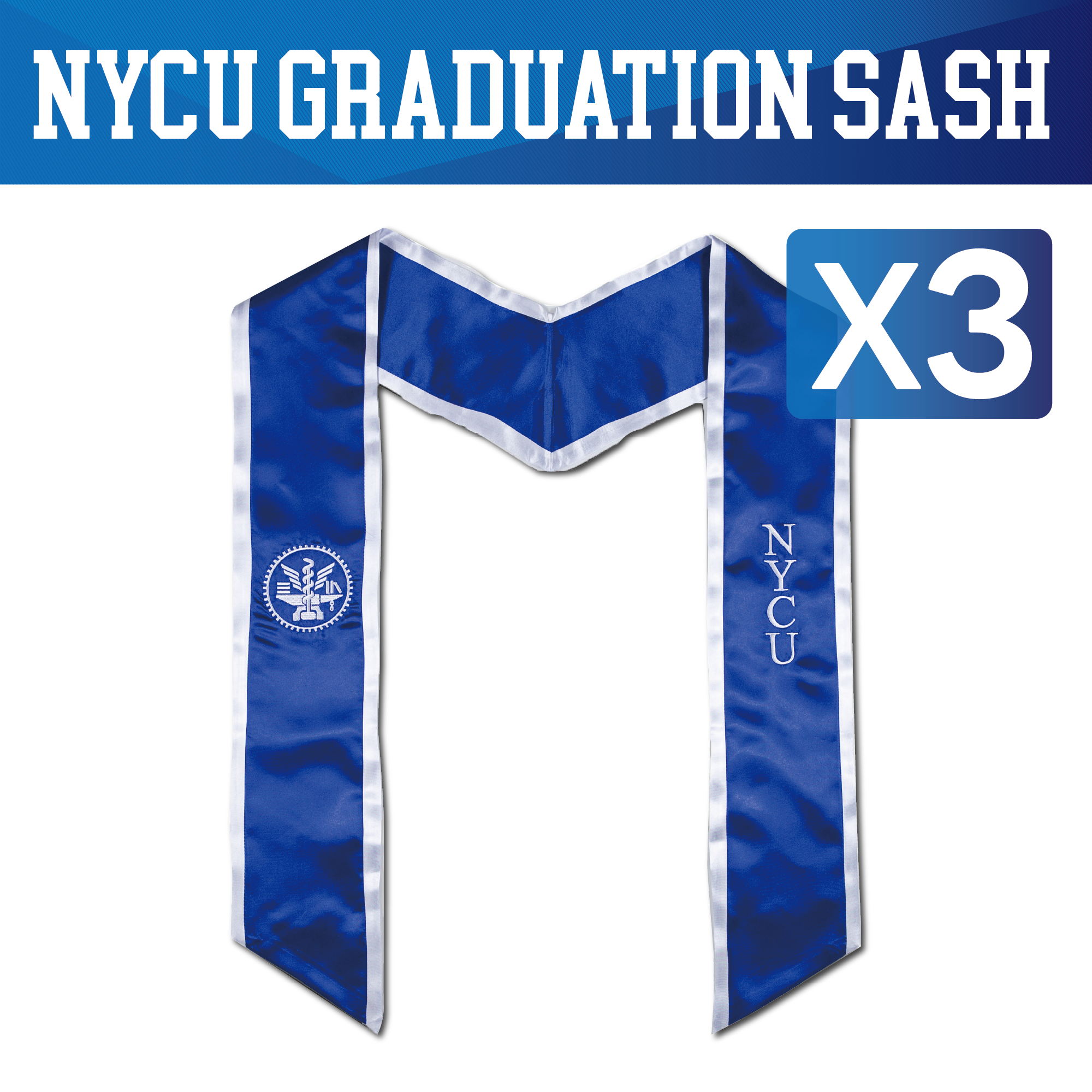 陽明交通大學 NYCU 美式畢業領巾