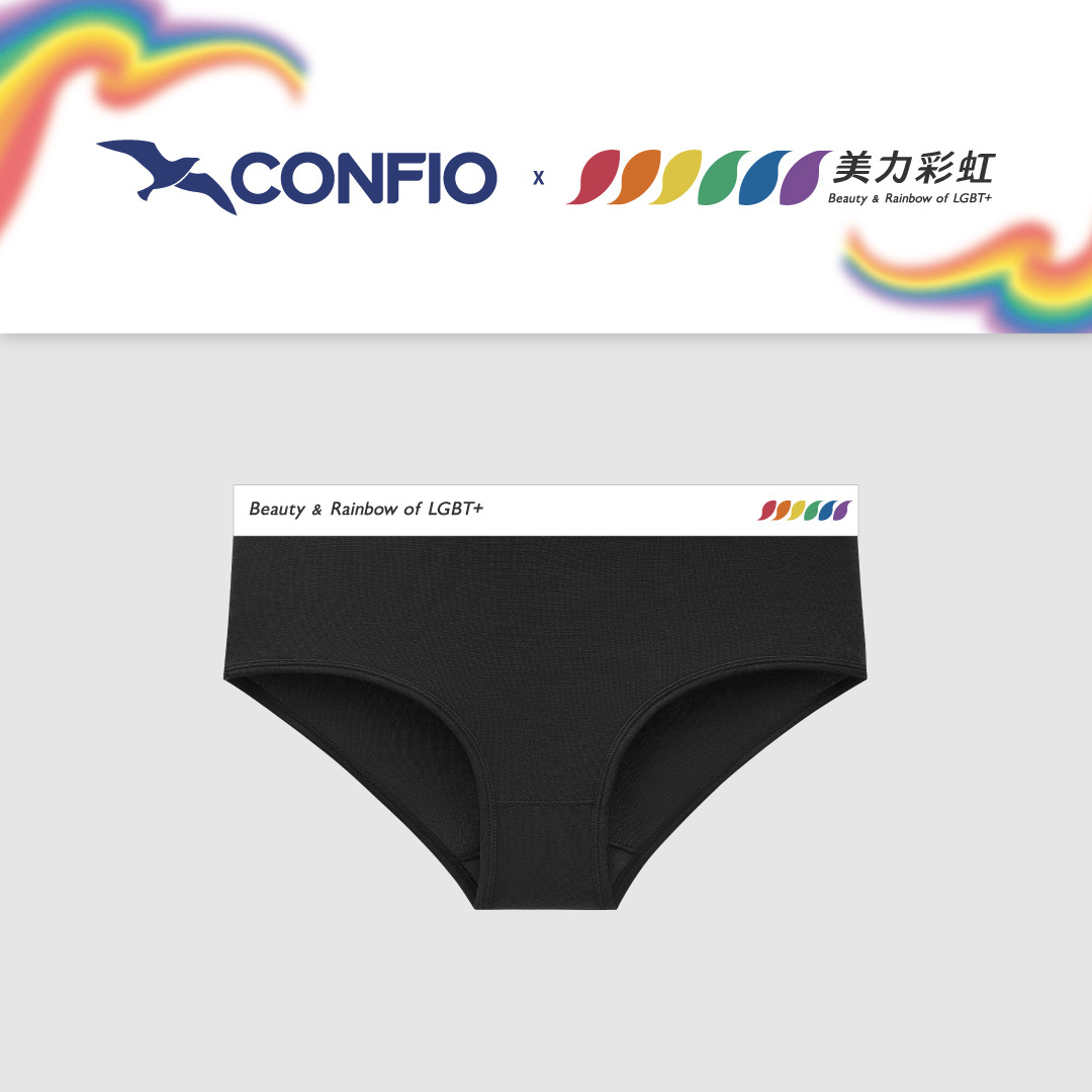 美力彩虹聯名款丨彩虹水滴-平貼三角褲