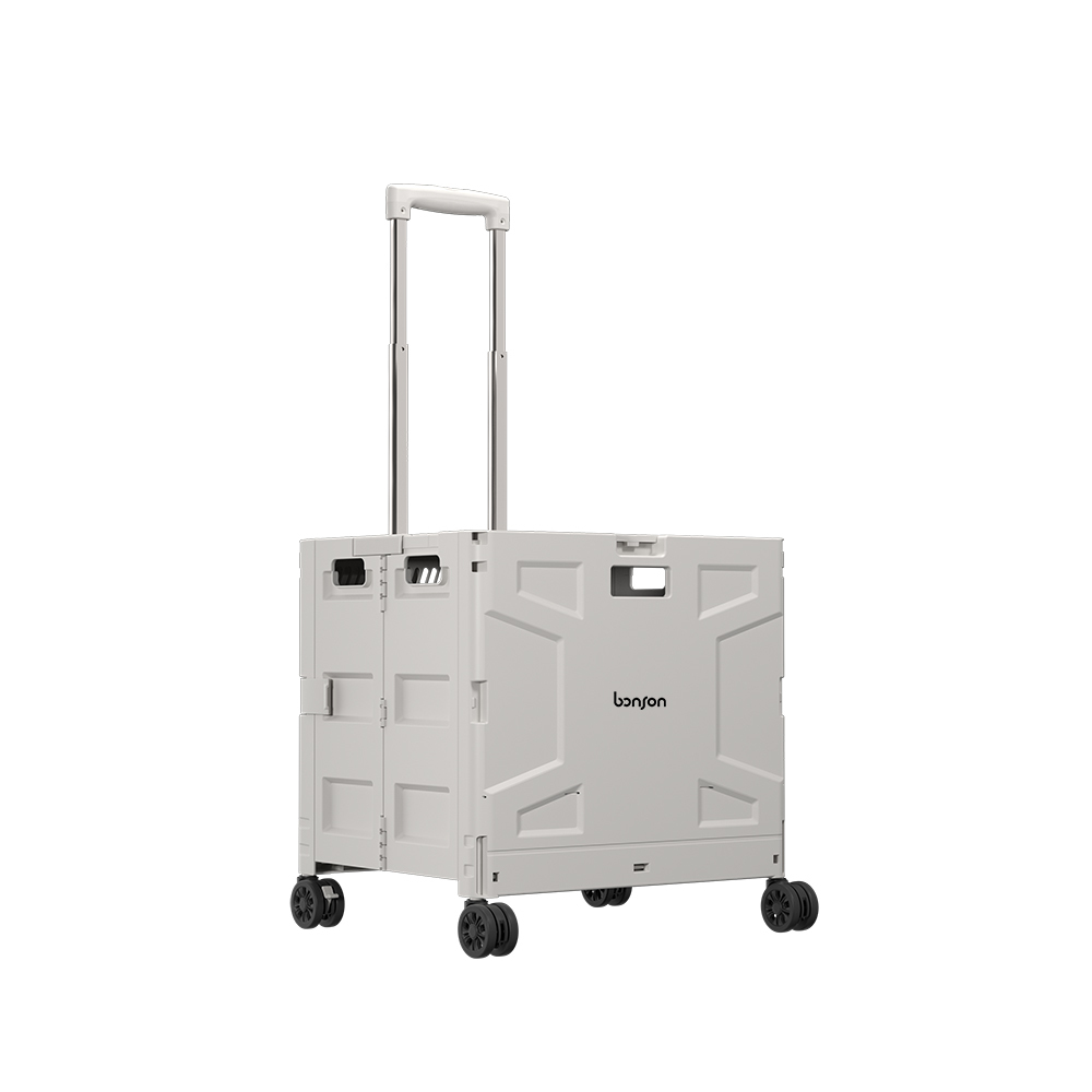 bonson | 金好箱 折疊收納手推車 (小款)