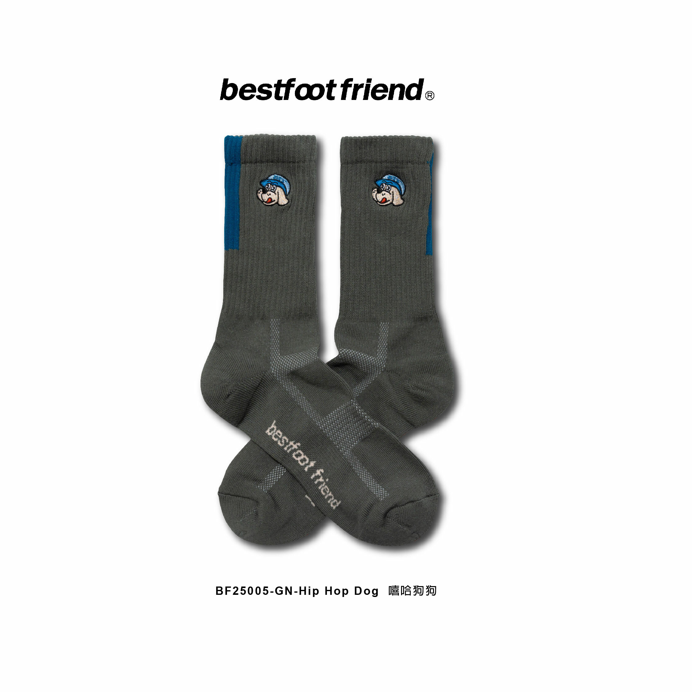 Hip Hop Dog嘻哈狗狗_GN_BF25005