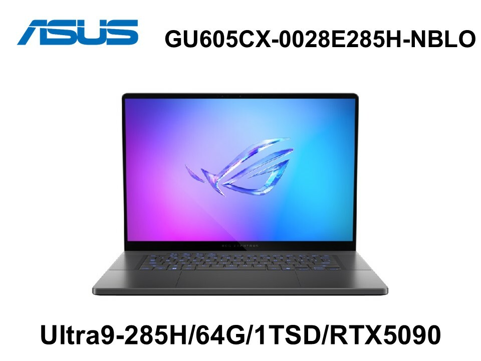 ASUS GU605CX-0028E285H-NBLO 日蝕灰 16吋2.5K電競筆電