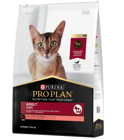 Purina Pro Plan - 成貓配方 ﹙三文魚﹚(1.5公斤)