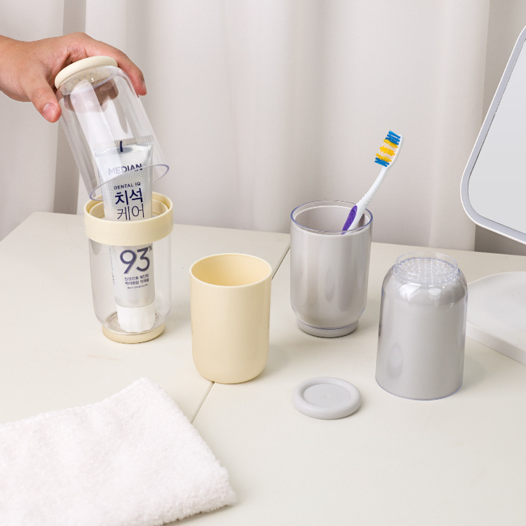 四合一旅行漱口杯【AZ046】