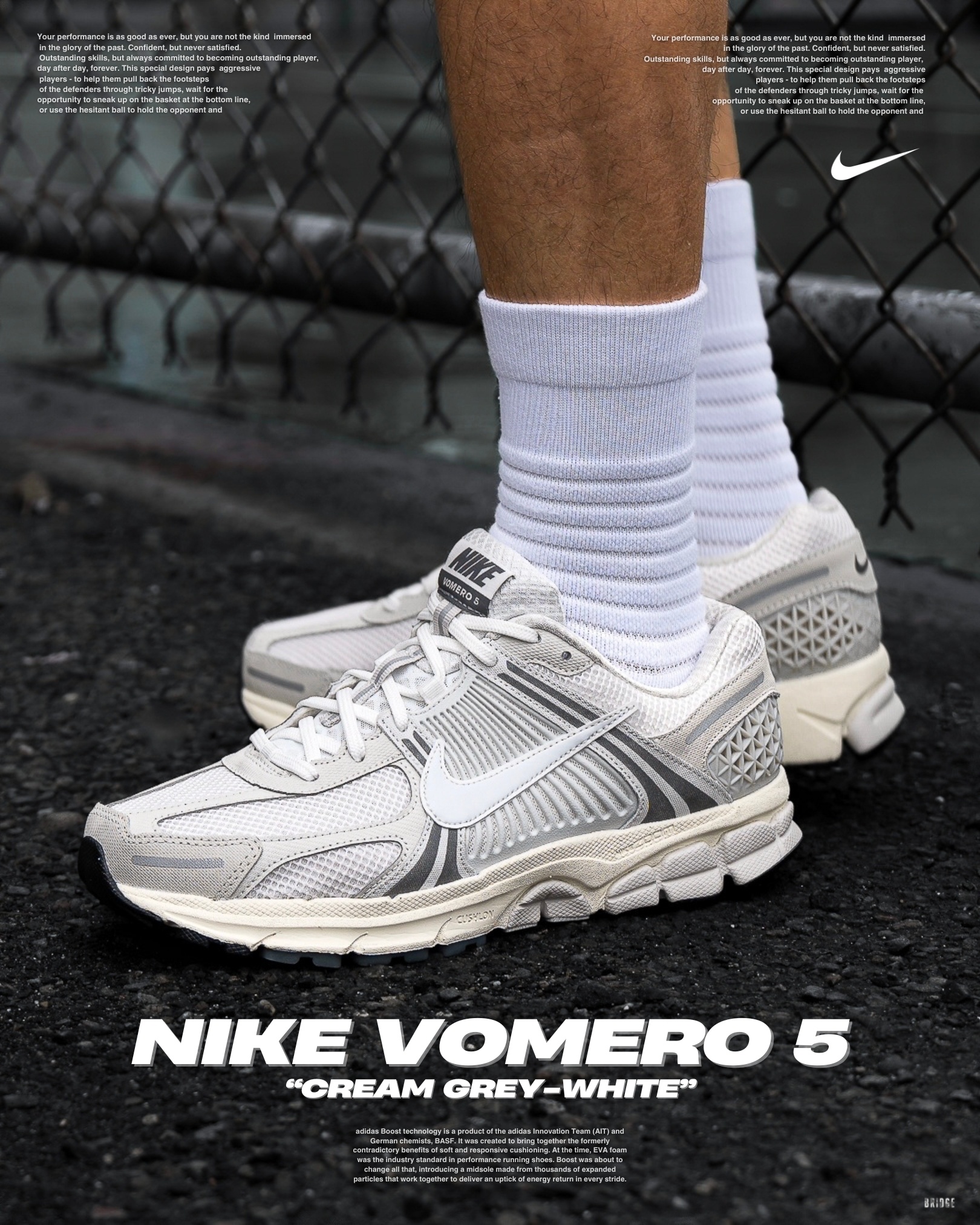 『腳感之王 超稀有限量補貨 💥』Nike Vomero 5 “Cream Grey-White” HF0731-007