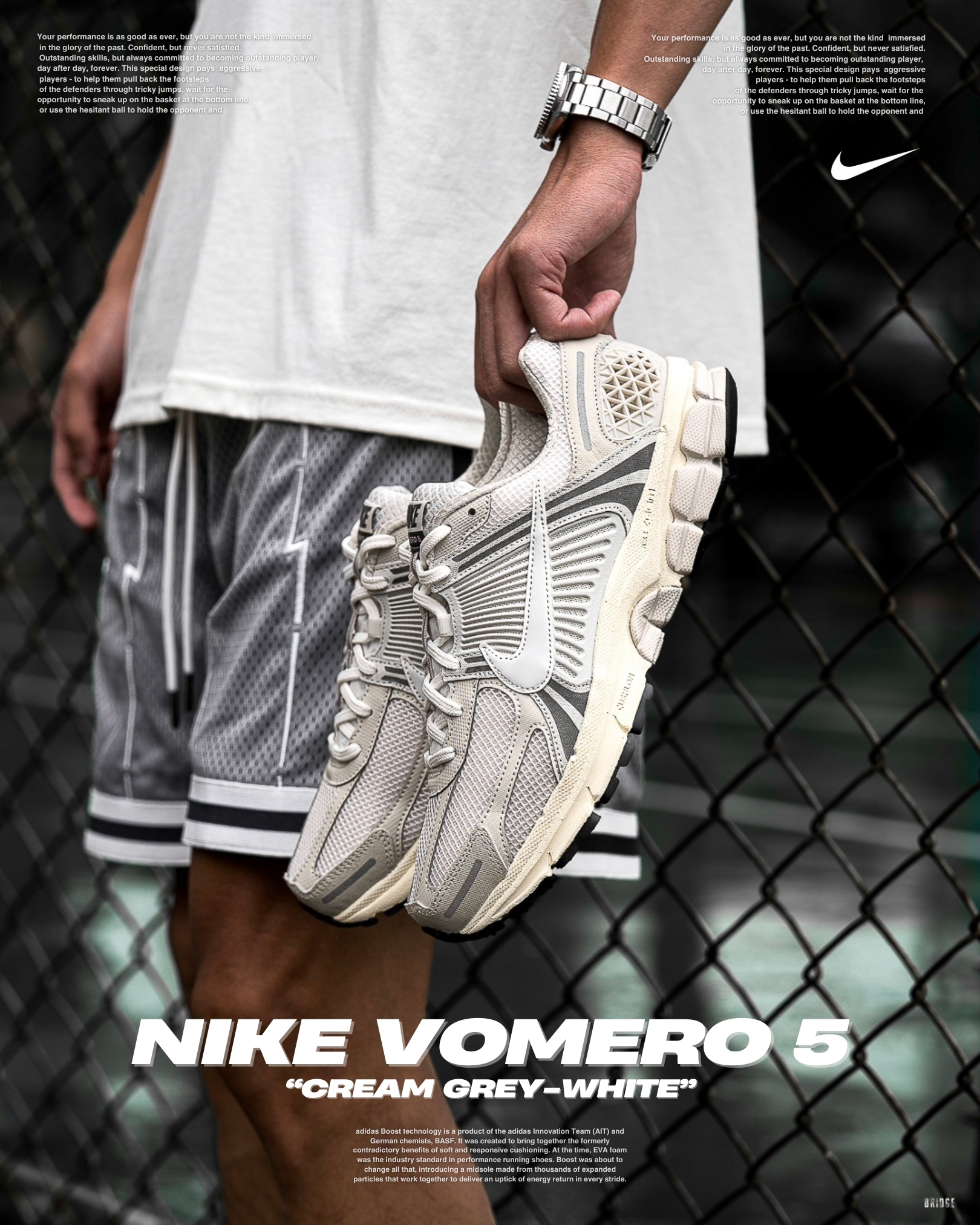 『腳感之王 超稀有限量補貨 💥』Nike Vomero 5 “Cream Grey-White” HF0731-007