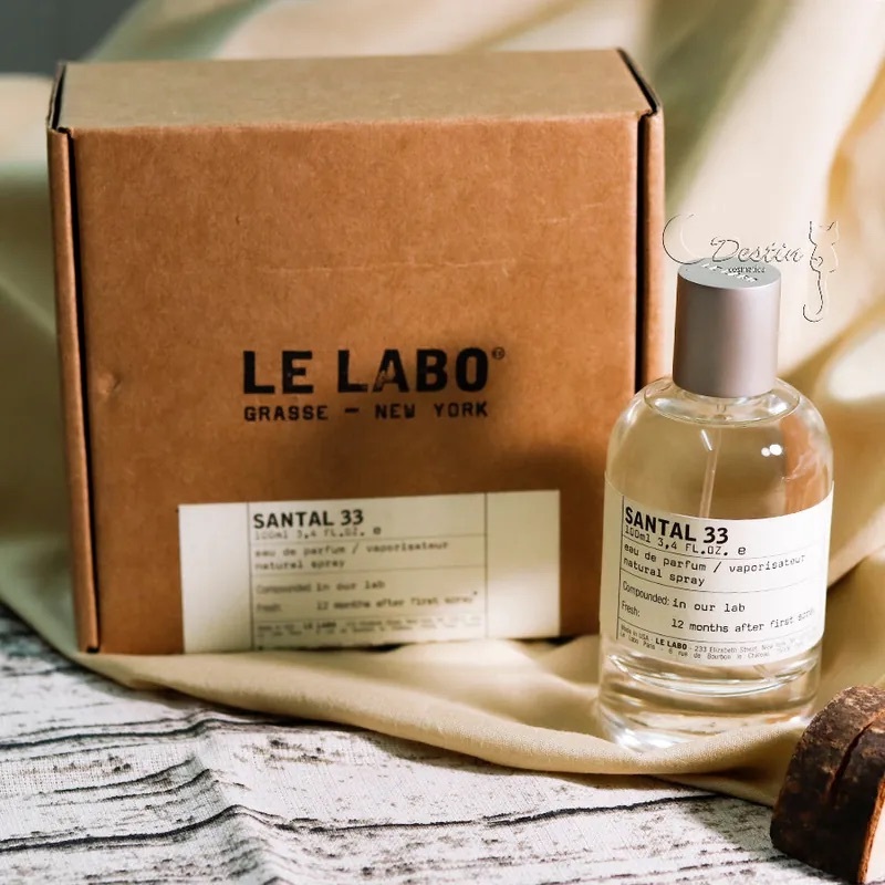 LE LABO 檀木33