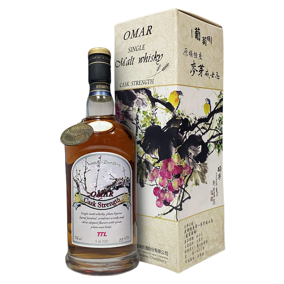 Omar 梅子桶 原酒 55% 