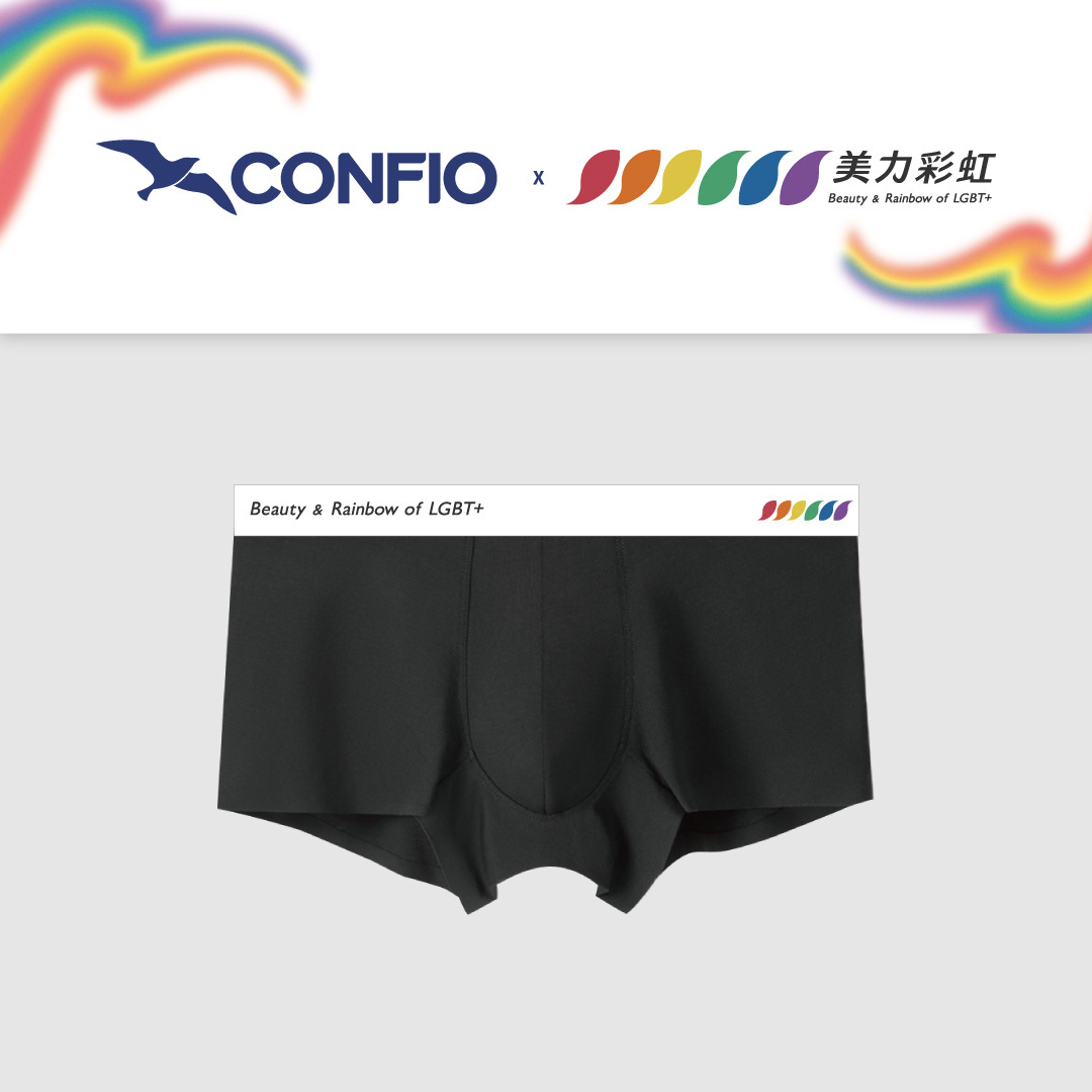 美力彩虹聯名款丨彩虹水滴-立體四角褲