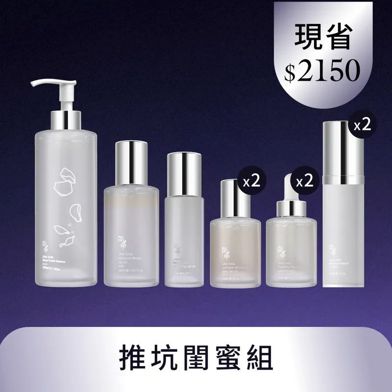 簡單2025母親節推坑閨蜜組