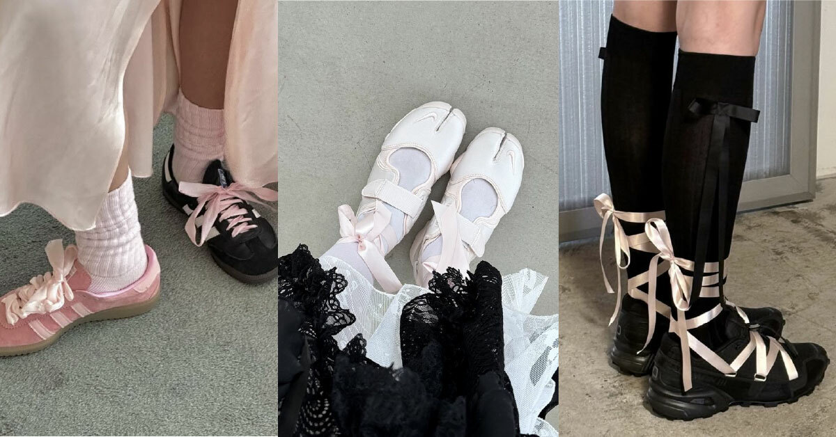 在今年2025年春夏的熱門趨勢，基本上延續著去年秋冬的流行元素，而在眾多元素中最受矚目的關鍵字便是緞帶以及蝴蝶結。說到這兩個浪漫元素，就不能不知道以緞帶跟蝴蝶結為主角的Cottagecore 風潮。