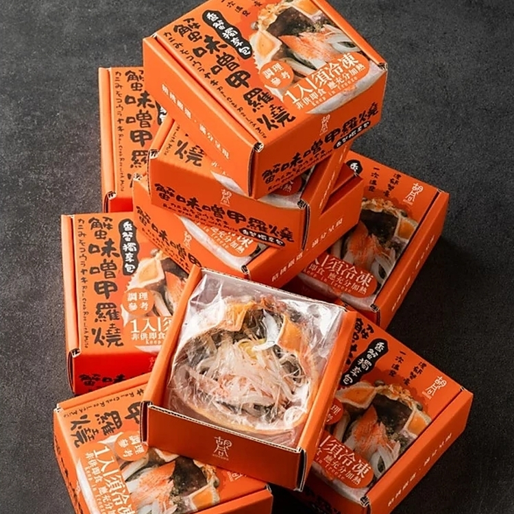 【胡同】蟹味噌甲羅燒(1入)