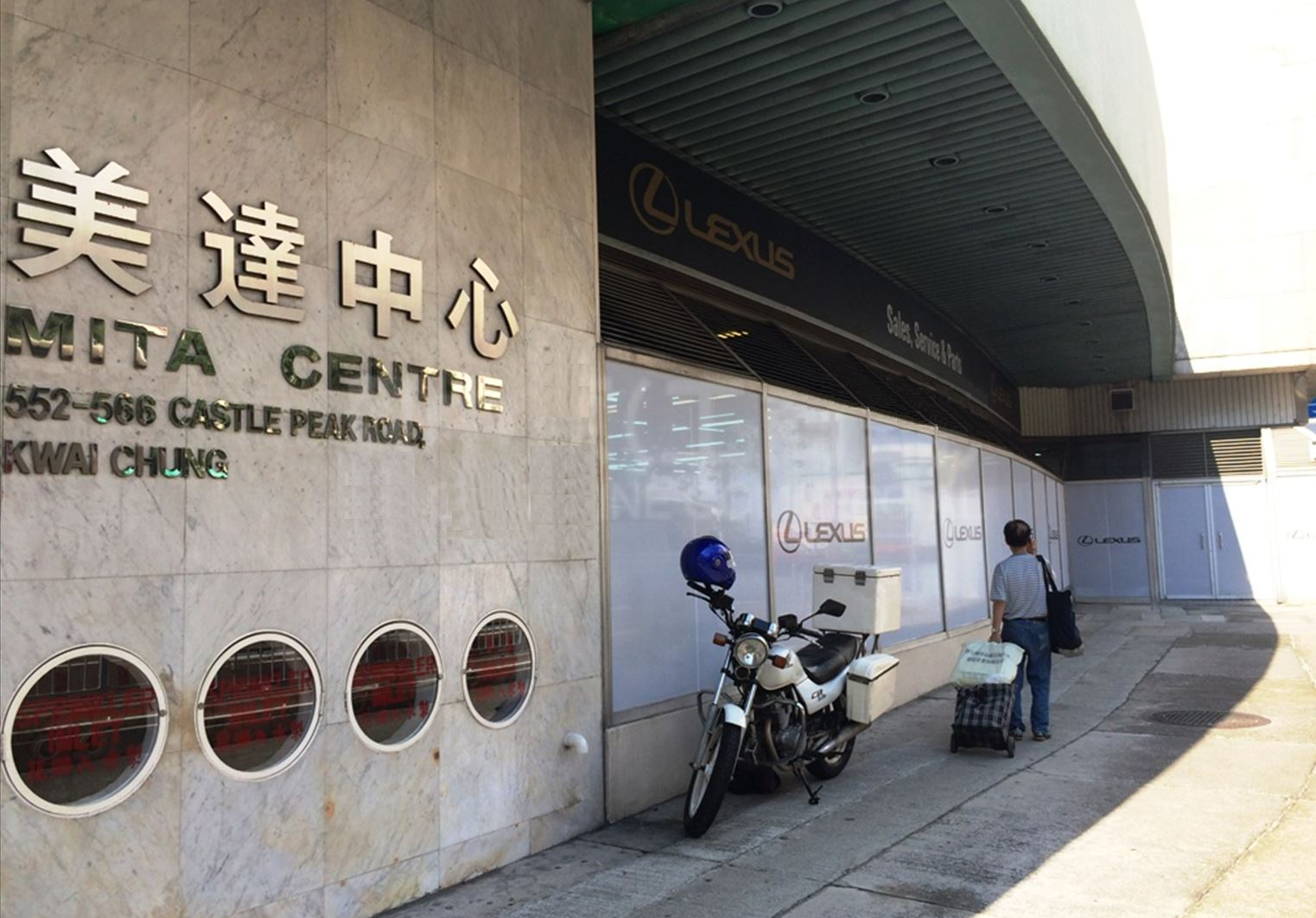 mita centre,office,marble tile,wall tile,floor tile,topworlds