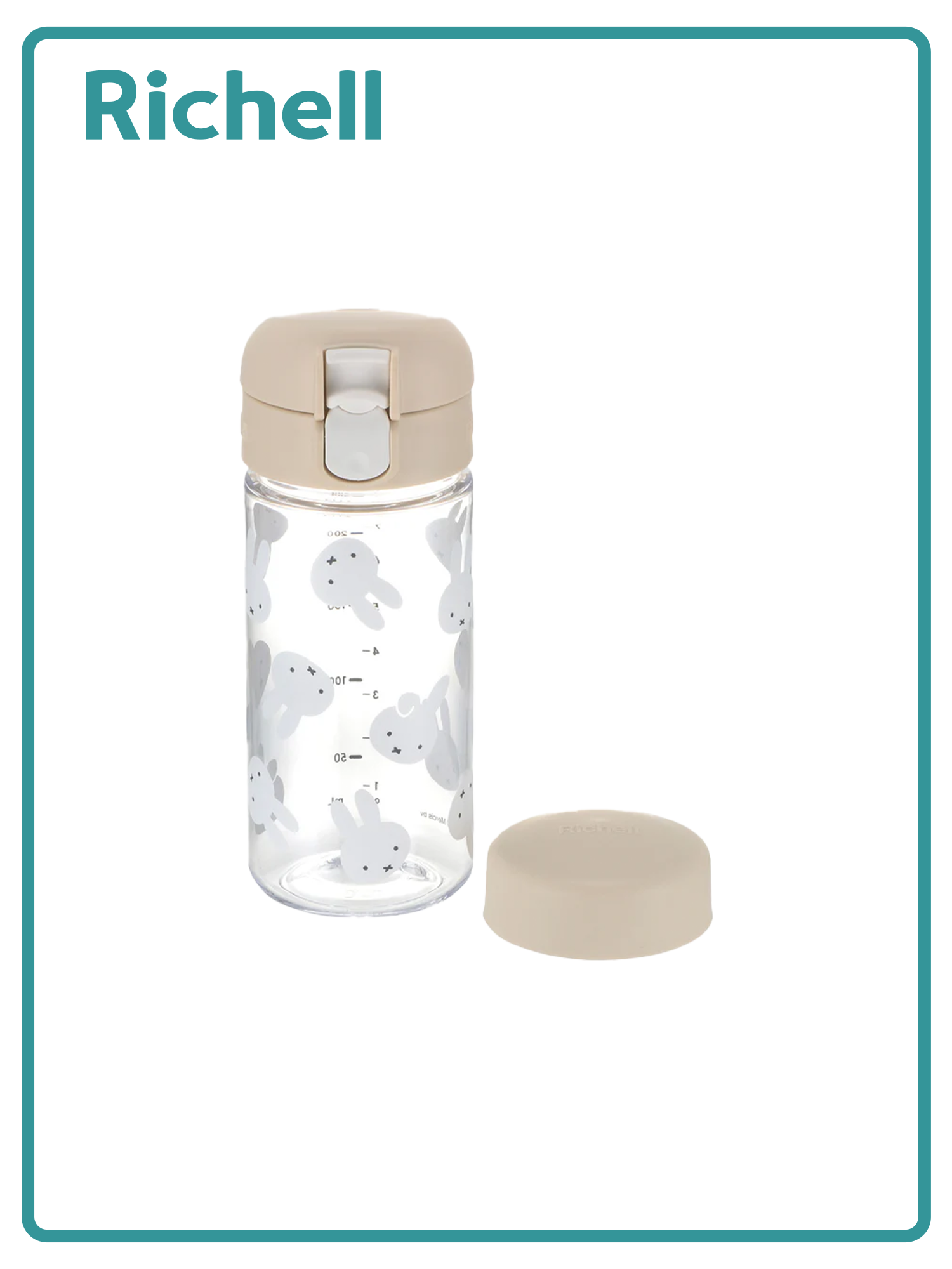 Miffy米飛大飲口兩用直飲杯240mL