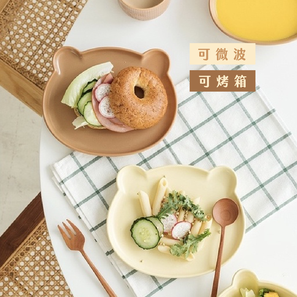 第2代陶瓷小熊碗盤