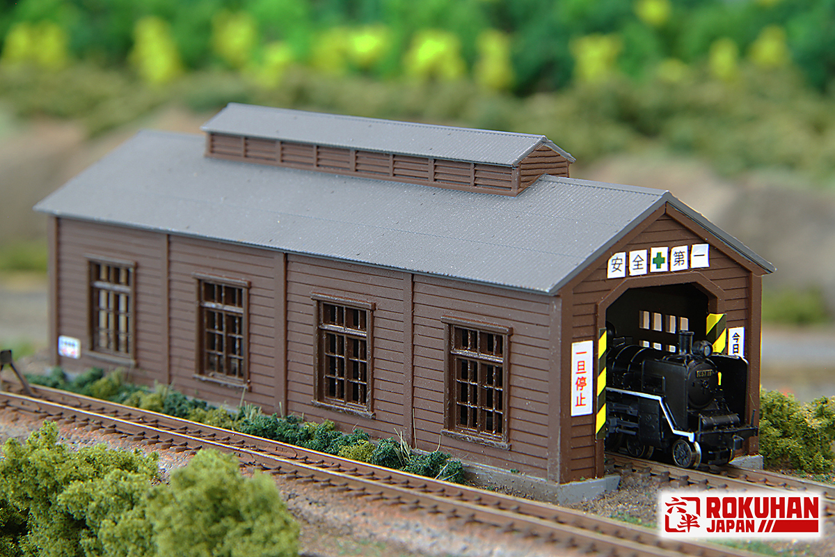 Rokuhan S051-1 Z規 木造機關庫