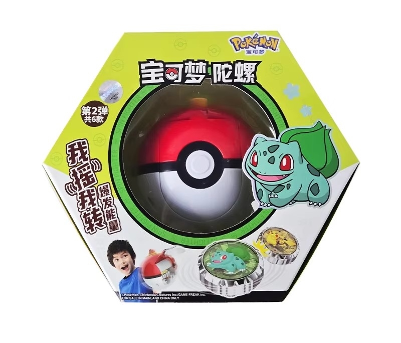 《 Pokemon 》 寶可夢魔幻陀螺2-妙蛙種子