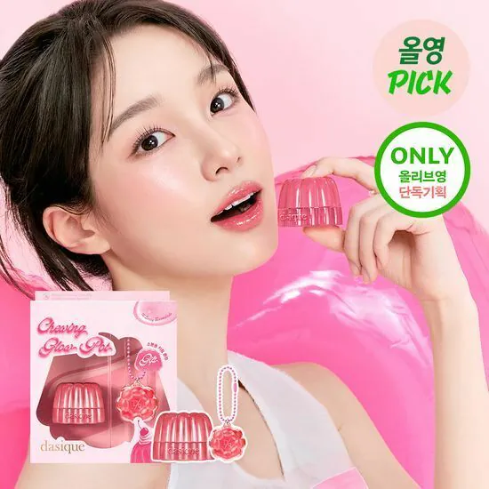 現 貨丨Dasique Chewing Glow Pot 果汁布丁水亮唇頰兩用唇霜 01-18 *部份色號有 Gift Set*