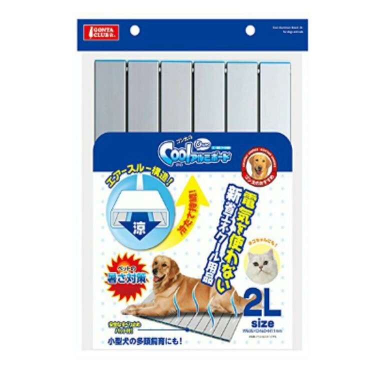 GONTA CLUB 夏日透氣涼感鋁板 2L