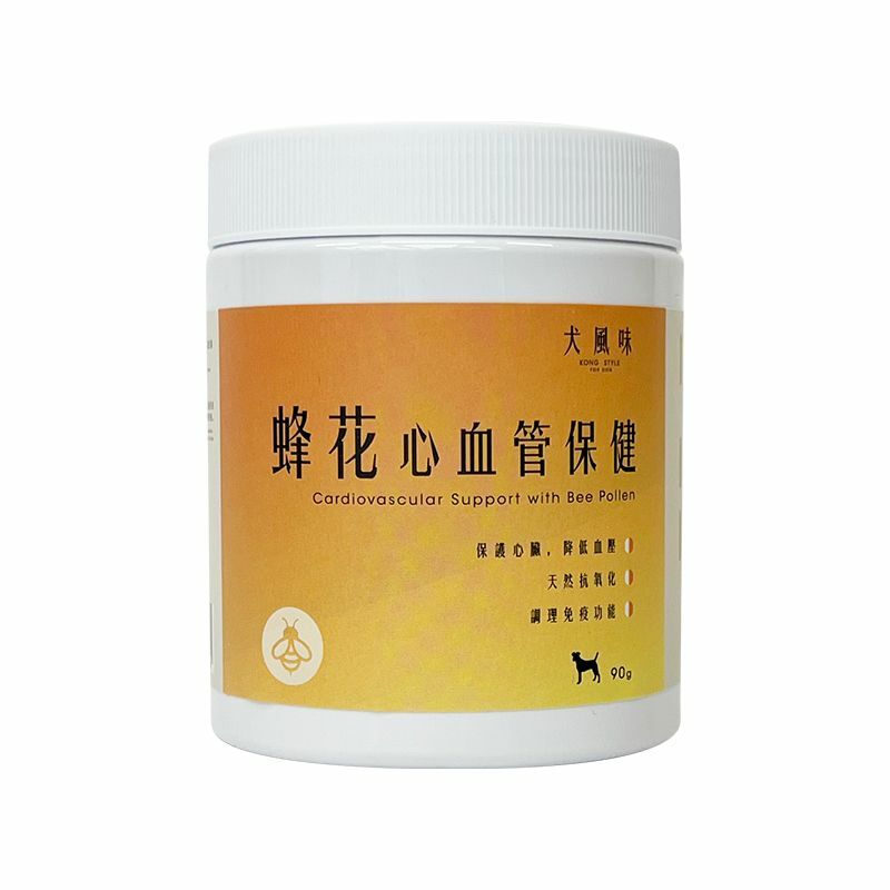 ※$208 @ 2樽※ [香港製造] 犬風味 KONG STYLE 蜂花心血管保健粉 90G