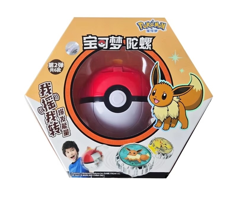 《 Pokemon 》 寶可夢魔幻陀螺2-伊布