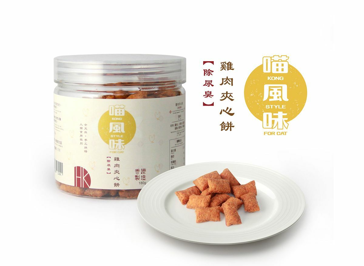※$120 @ 4罐※[香港製造] 喵風味 KONG STYLE 雞肉夾心餅樽裝 (除尿臭) 180g (貓用)