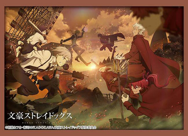 武士道角色卡套: 文豪Stray Dogs Vol.4692 『文豪ストレイドッグス』Part.1