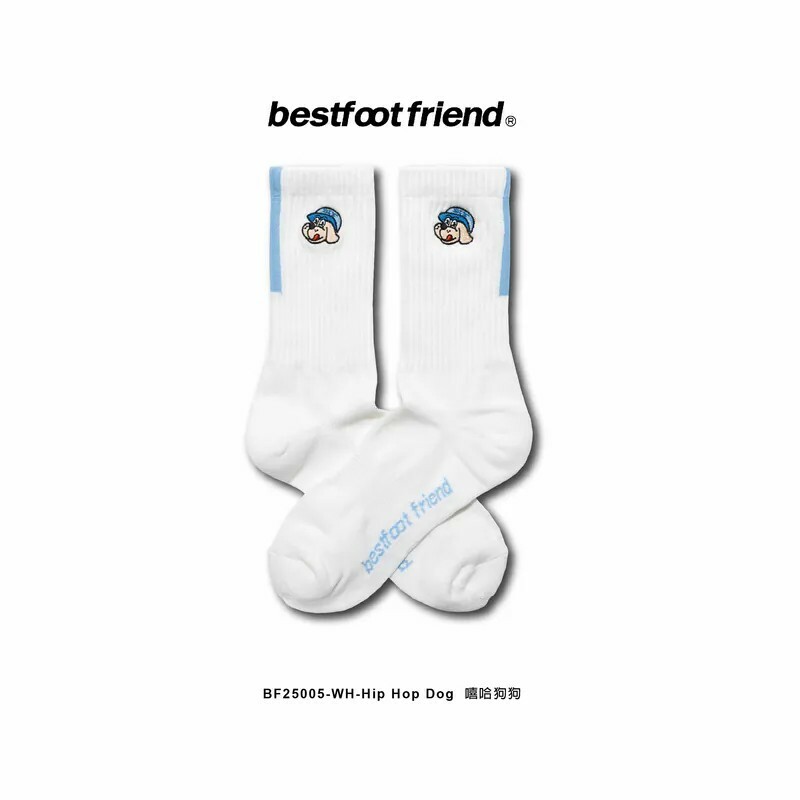 【Focus Store】現貨秒發 BFF Hip Hop Dog "White" 嘻哈狗 白色 BF25005-WH