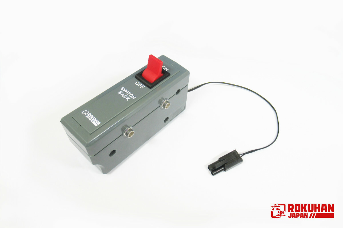 Rokuhan C006 Z規 自動往復操作開關
