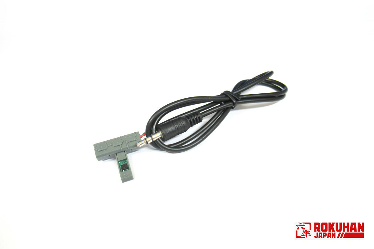 Rokuhan C006 Z規 自動往復操作開關