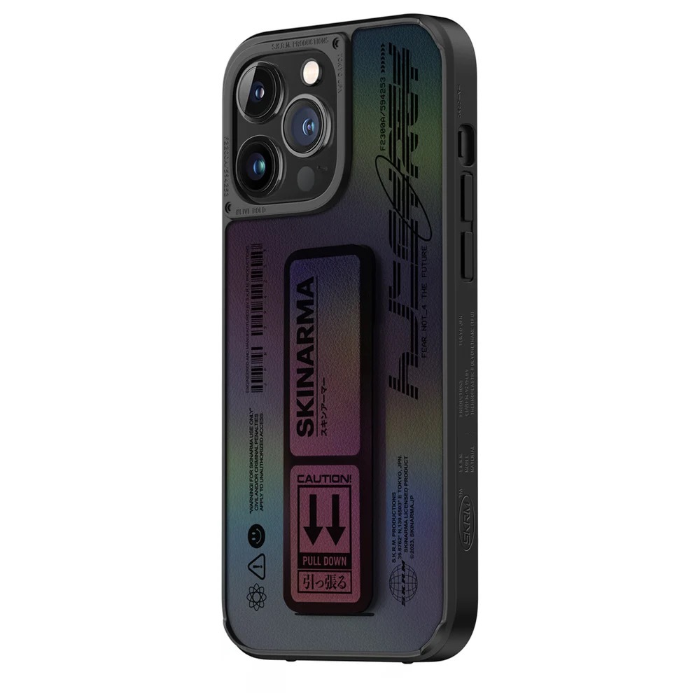 Skinarma｜東京款隱形支架防摔手機殼