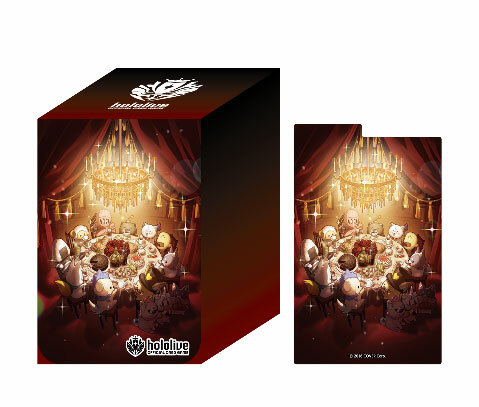 hololive OFFICIAL CARD GAME Official 卡組盒 vol.7 『ファンミーティング』