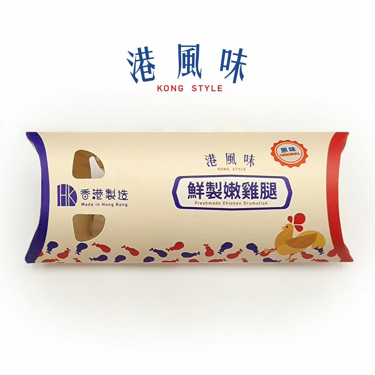 [香港製造] 港風味 KONG STYLE 鮮製嫩雞腿(原味) (只供狗用)