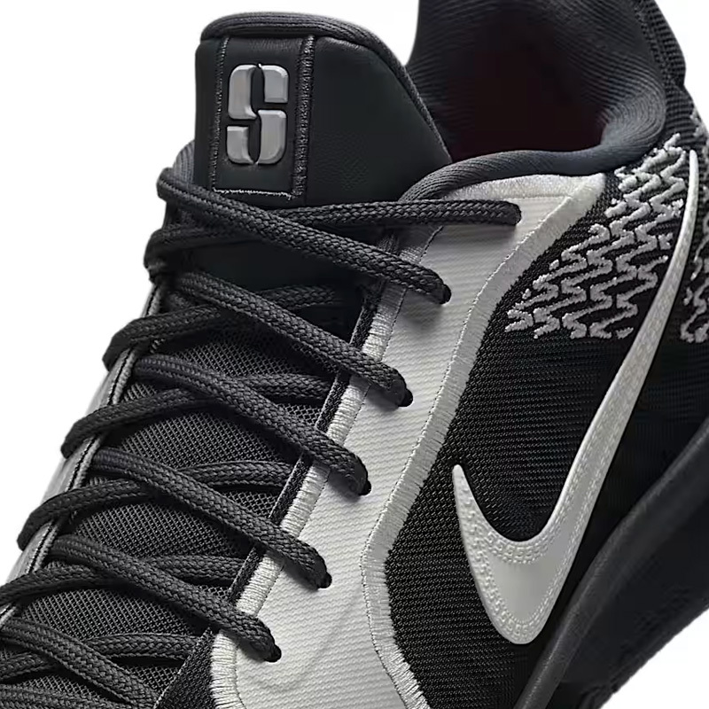 Nike Sabrina 2 EP 