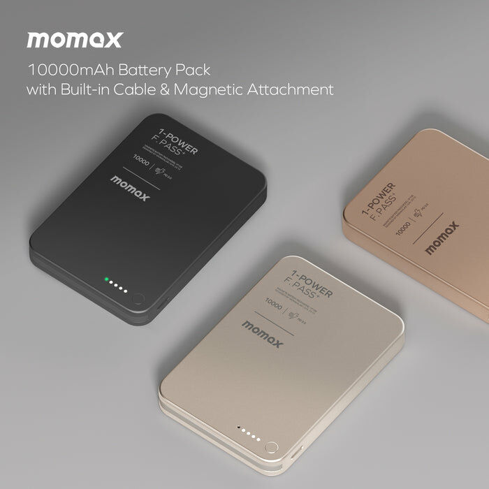Momax 1-Power F.Pass+ 10000mAh 磁力帶線流動電源 IP158