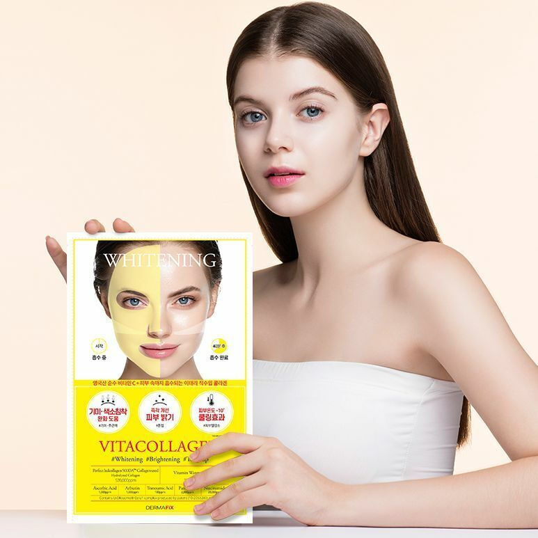Perfect Real Performance Real Collagen Mask--Yellow (1Pack 8pcs)