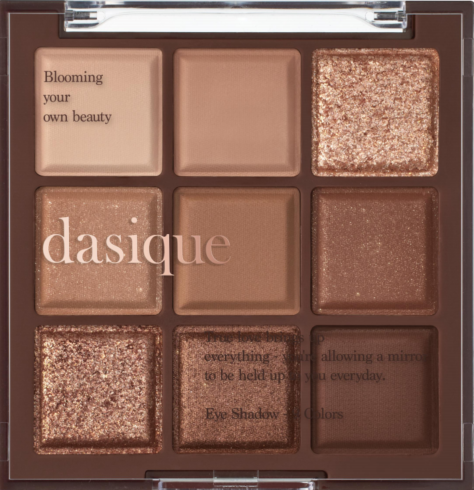 Shadow Palette (#11 Chocolate Fudge)(8809581531680)