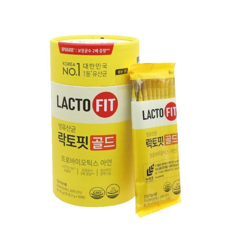 5X FORMULA ProBiotics Gold 【2000mgx50pcs】(8805915679219) 