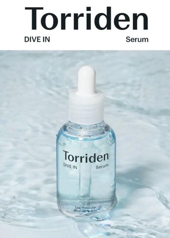 Torriden - DIVE-IN Low Molecule Hyaluronic Acid Serum 50ml (8809504741653)