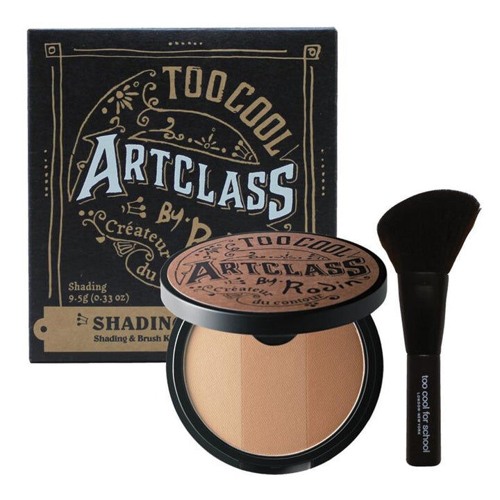Art Class By Rodin Shading 9.5g (brush) 【Classic】 (8809402289264)