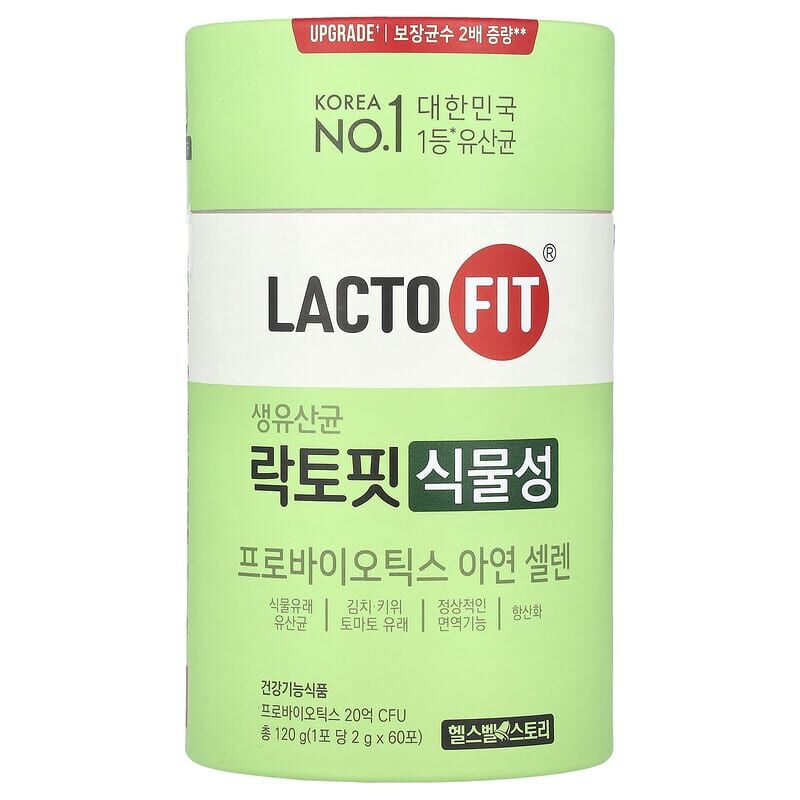 LACTO-FIT - ProBiotics Green Upgrade 2000mg * 60EABEST BEFORE 2026
