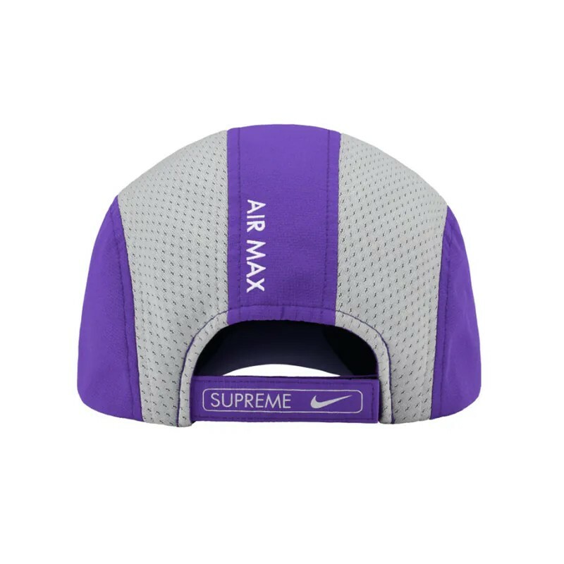 Supreme x Nike Running Hat