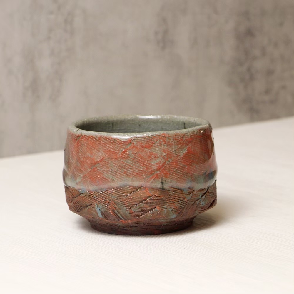 赤陶煙嵐主人杯