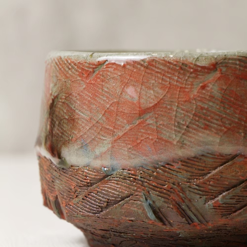 赤陶煙嵐主人杯