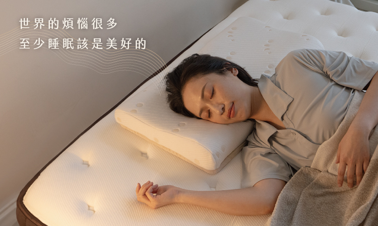 ムーンスリープピロー3.0 - 大島流究極の睡眠マジック - 枕・クッション - 竹製