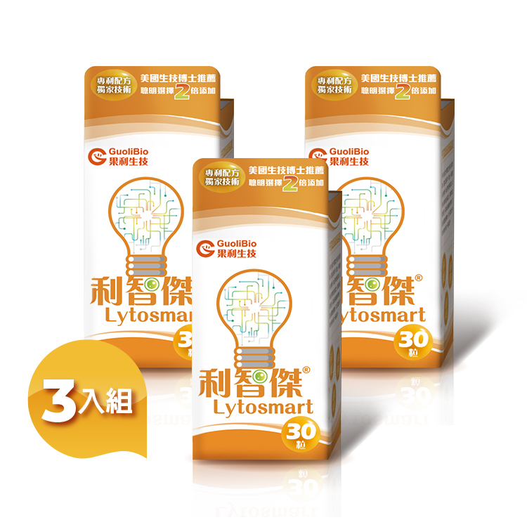 【利智傑Lytosmart】口嚼錠 可可風味 三入組 (30錠/瓶)